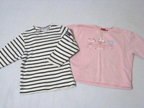Large